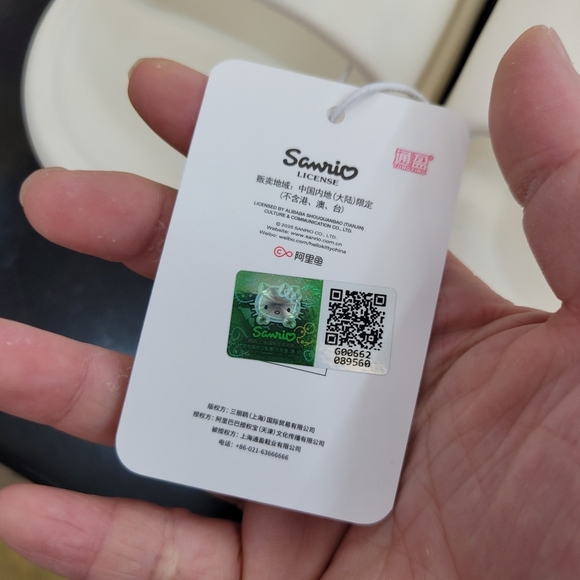 Brand New Sanrio Hello Kitty Big Charm Slippers US 8.5 - Picture 9 of 9